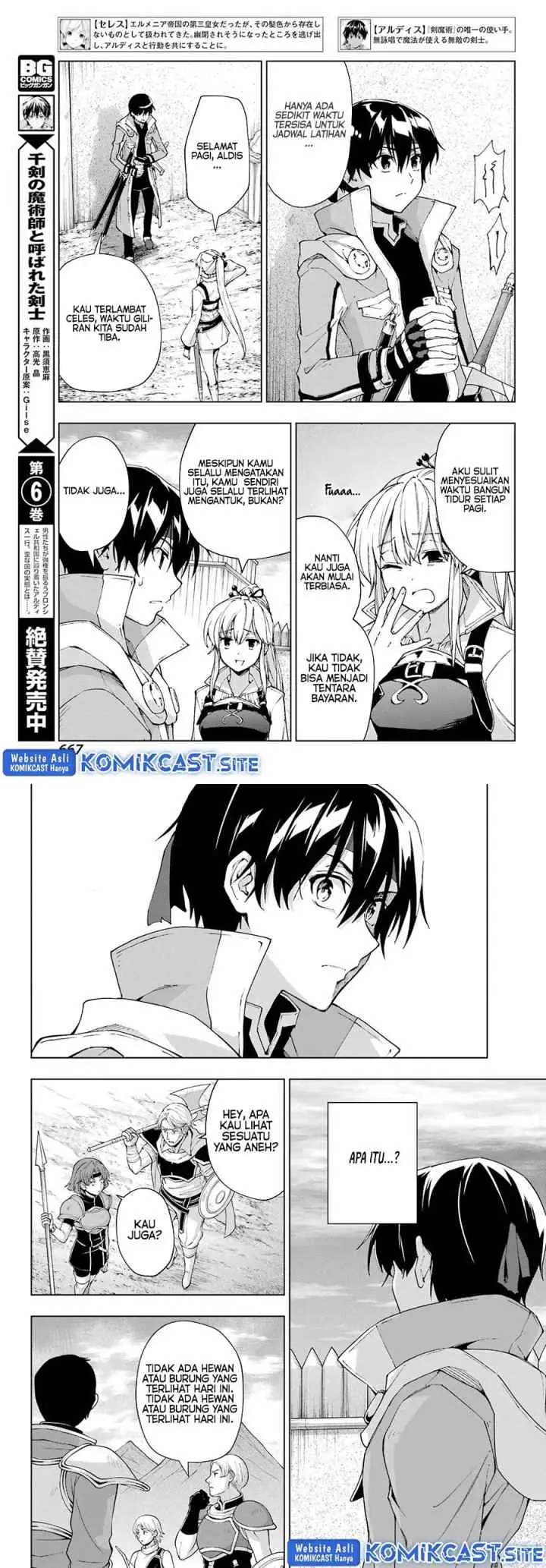 The Swordsman Called the Countless Swords' Sorcerer chapter 39 halaman 11