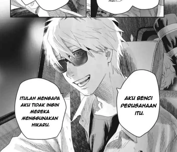Hikaru ga Shinda Natsu chapter 39.3 halaman 6