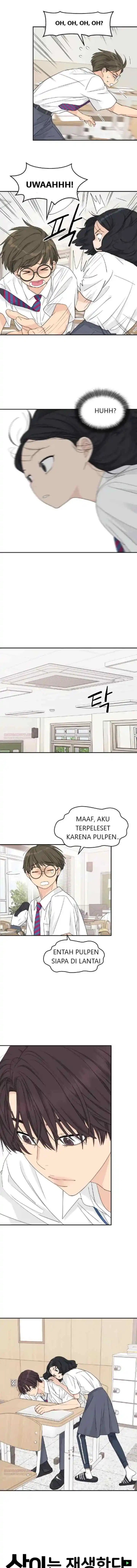 Sami Plays the Game chapter 28 halaman 7