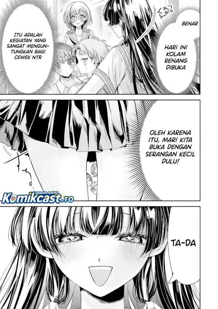 TS Tensei Bishoujo Neatora Reiko wa Netoraretai chapter 4.2 halaman 5