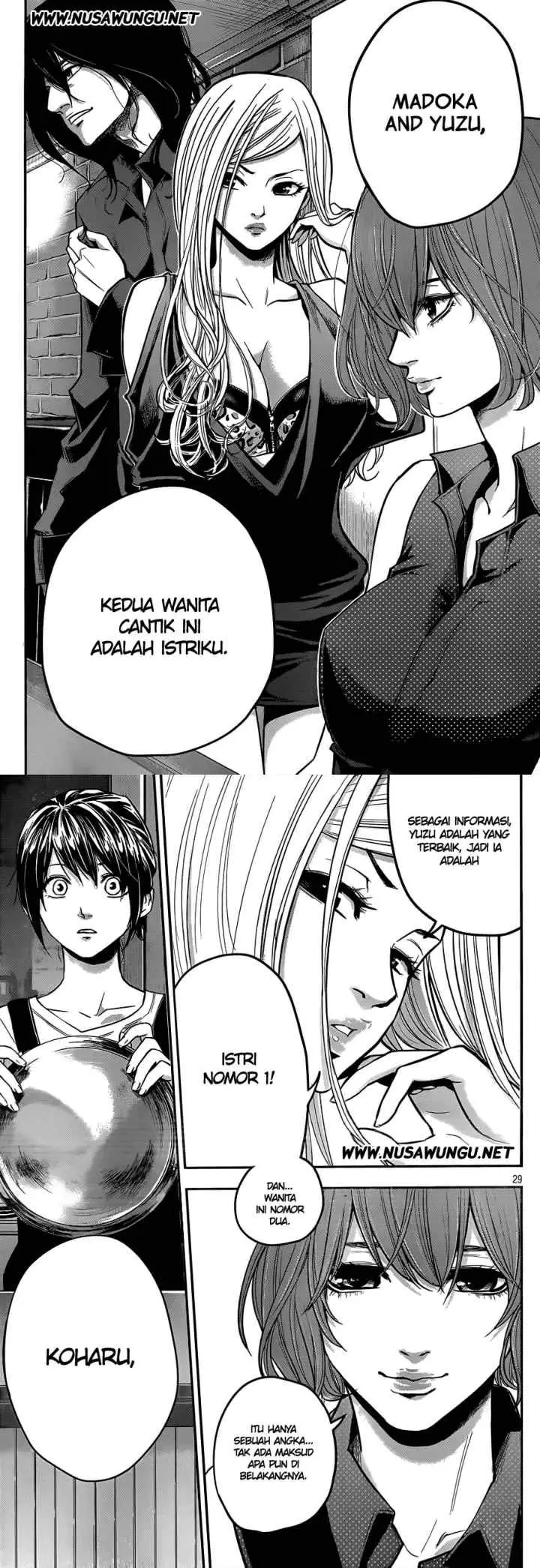 Hare-Kon chapter 2 halaman 15