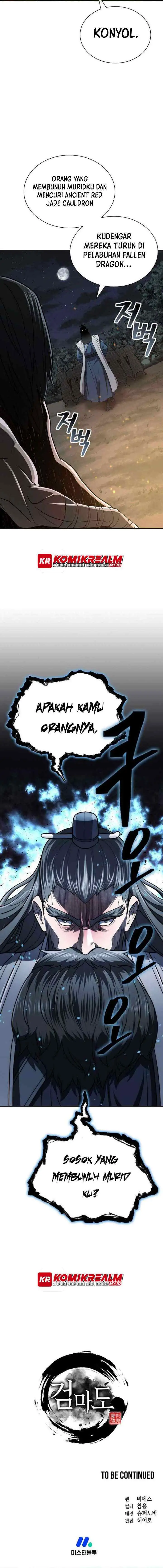 Sword Demon Island chapter 31 halaman 17