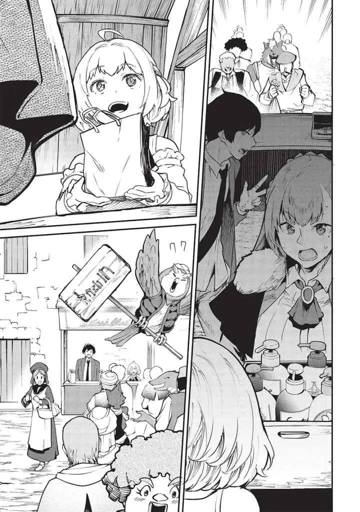 Itsudemo Jitaku ni Kaereru Ore wa, Isekai de Gyoushoujin o Hajimemashita chapter 48 halaman 8