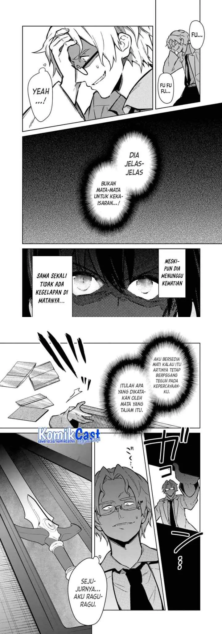 My Death Flags Show No Sign of Ending chapter 74 halaman 9
