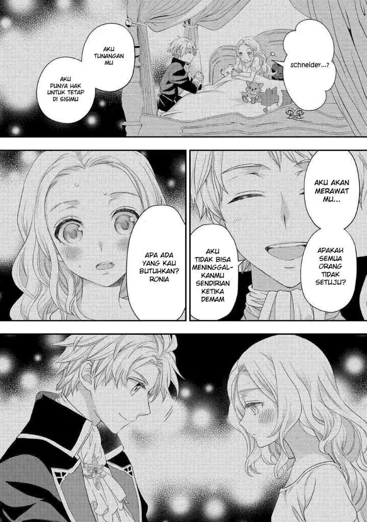 Milady Just Wants to Relax chapter 16.2 halaman 5