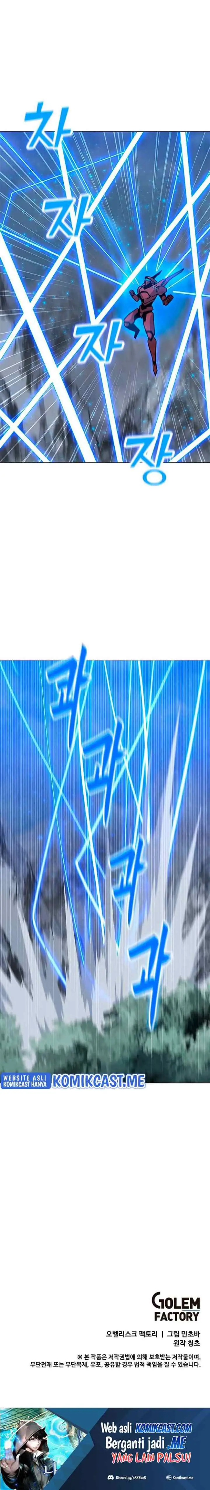 Solo Spell Caster chapter 77 halaman 18