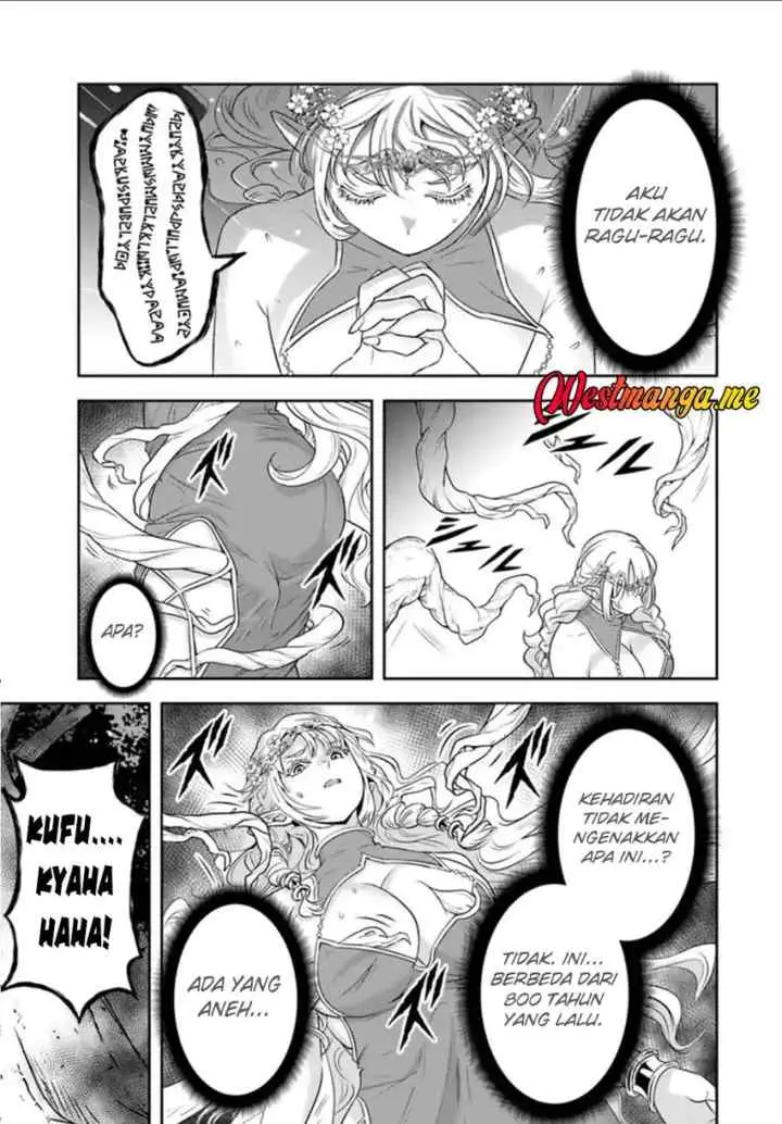 Sono Akuyaku Kizoku, Mama Heroine ga Suki Sugiru ~Shinshi na Doryoku de Saikyou to Nari Fuguu na Oshi Chara Tasukemakuru~ chapter 23.2 halaman 6