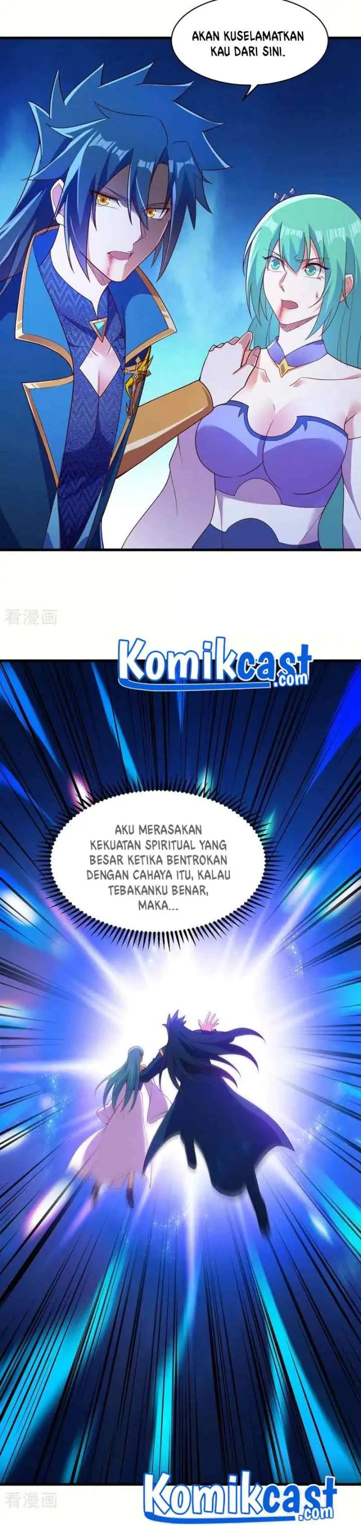 Spirit Sword Sovereign chapter 464 halaman 13