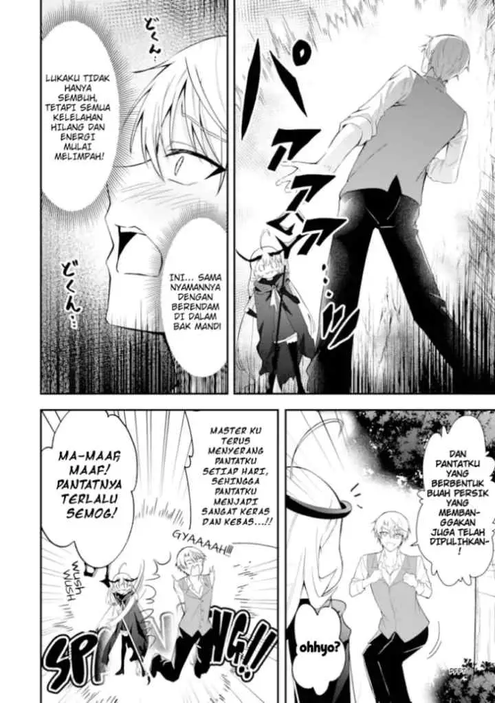 Saiyaku Kyuu Sukiru ~Boushoku Maou~ Mochi no Akuyaku Kizoku ni Tensei Shimashita ga, Shokei Sare chapter 2.1 halaman 5