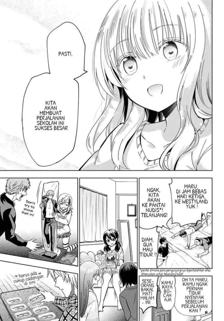 Kishuku Gakkou no Juliet chapter 101 halaman 5