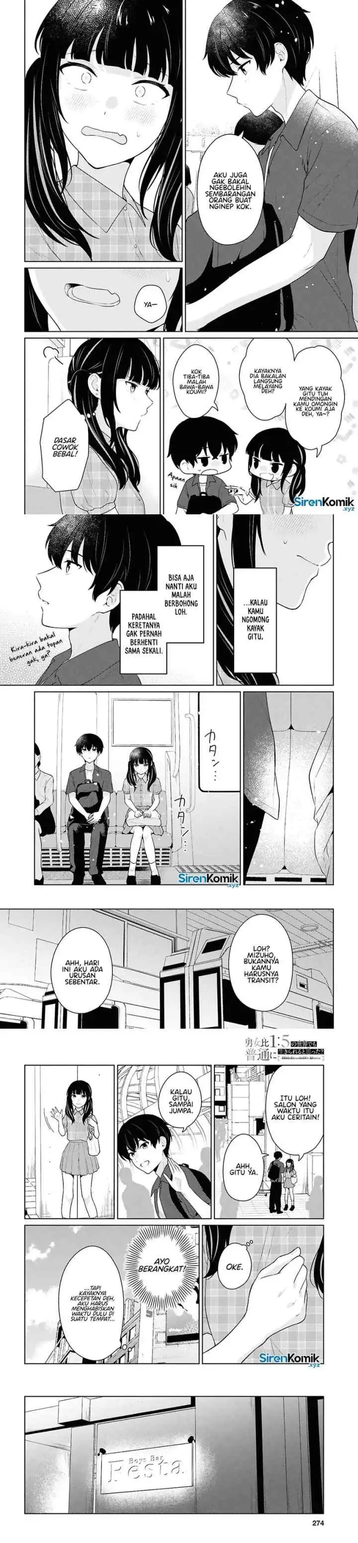 Danjohi 1:5 no Sekai demo Futsu ni Ikirareru to Omotta? ~ Geki Juu Kanjou na Kanojotachi ga Mujikaku Danshi ni Honrousaretara chapter 15 halaman 9