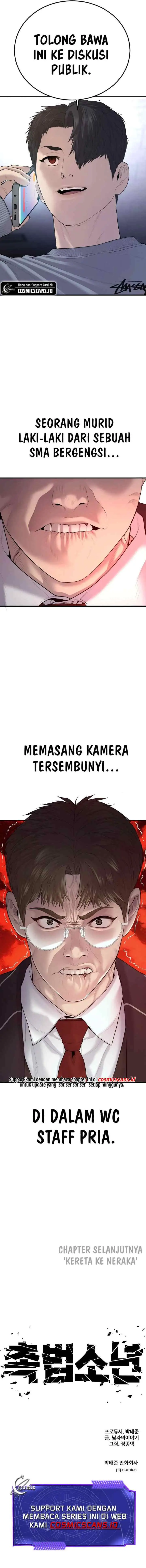 Juvenile Offender chapter 12 halaman 17