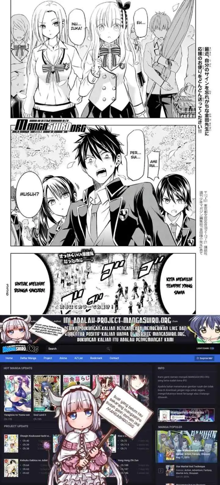 Kishuku Gakkou no Juliet chapter 71 halaman 11