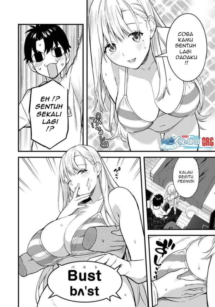 Ikenai! Runa-sensei R chapter 5 halaman 9