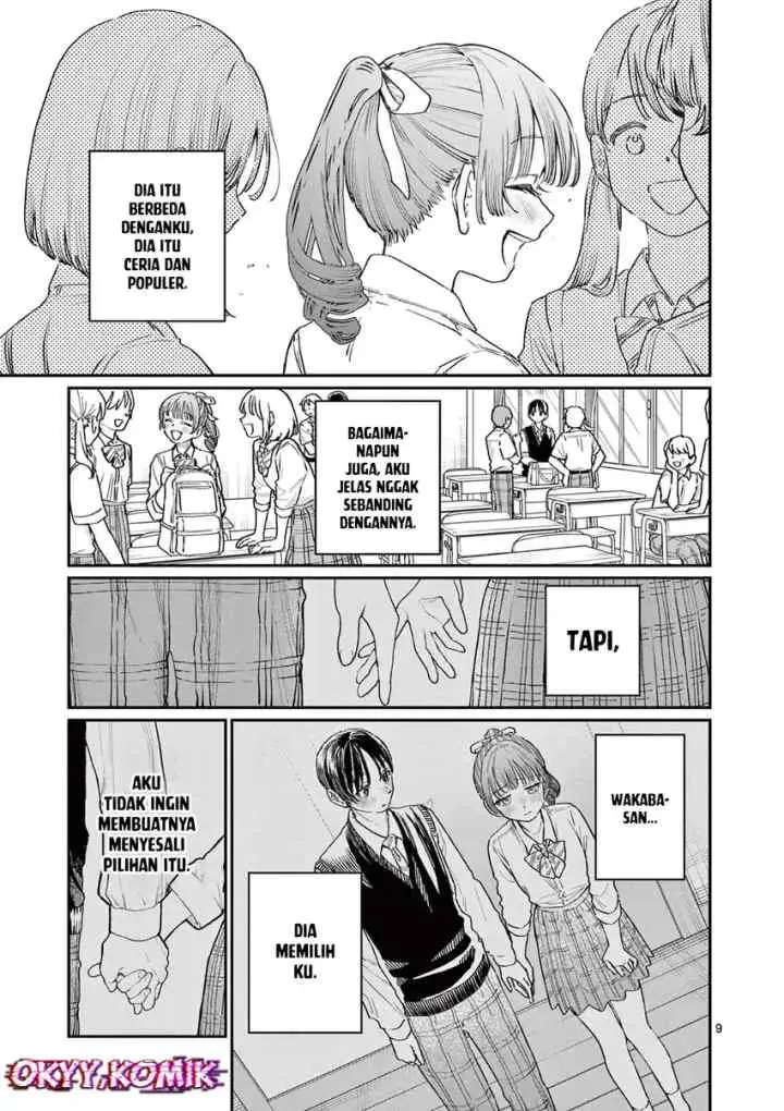 Wakaba-sanchi no Aoi Koi chapter 31 halaman 11