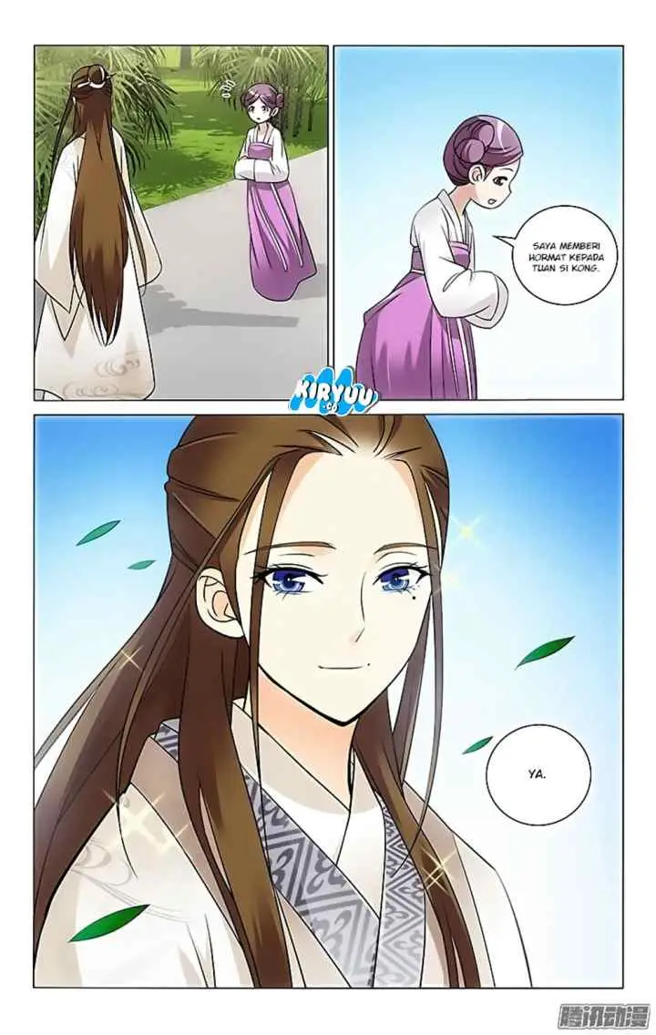 Prince Don't do This chapter 38 halaman 5