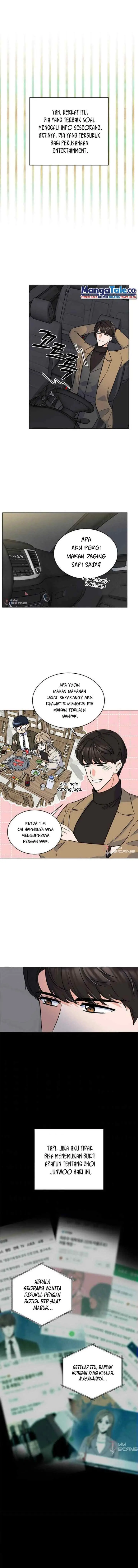 1st Year Max Level Manager chapter 33 halaman 7