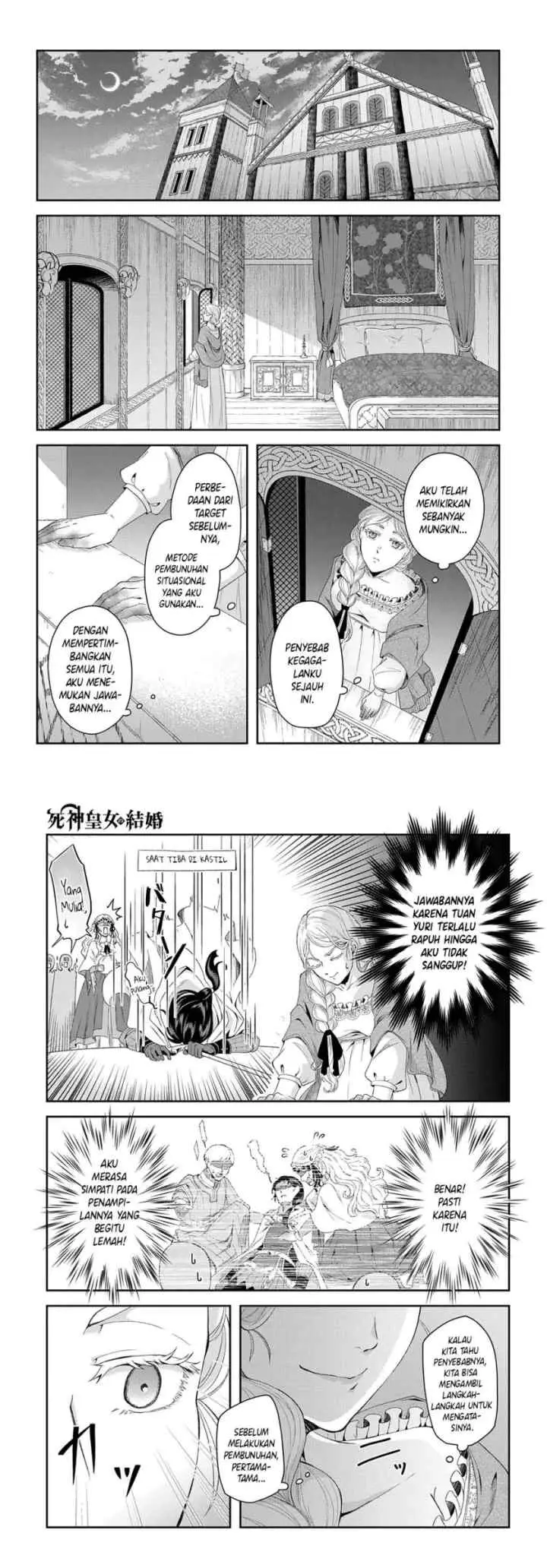Shinigami Ōjo no Kekkon chapter 2 halaman 14