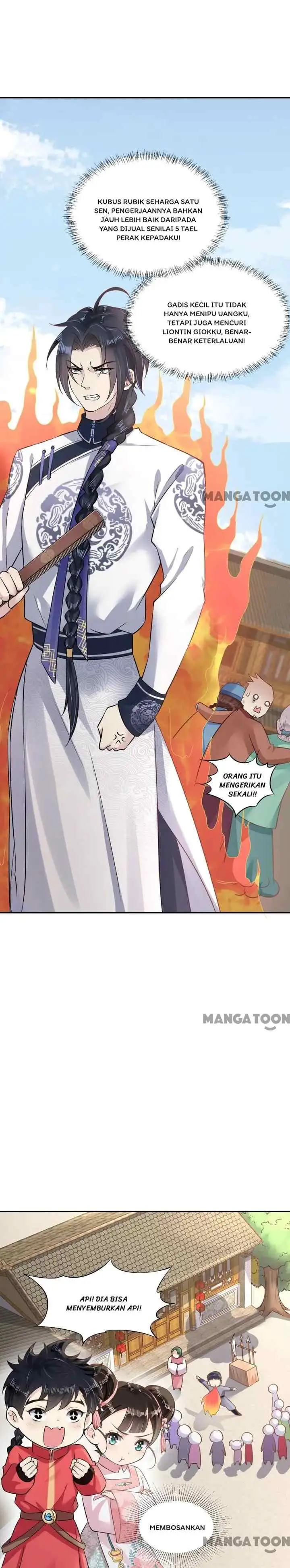 Princess, Don't Ruin Your Public Persona! chapter 4 halaman 16