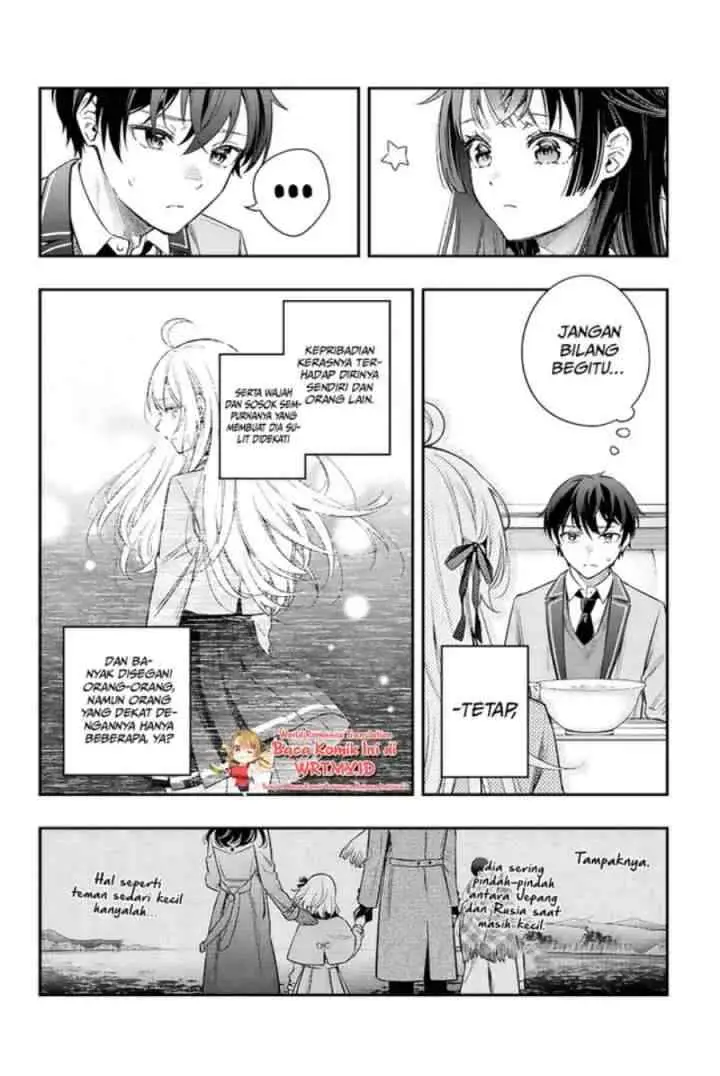 Tokidoki Bosotto Roshiago de Dereru Tonari no Alya-san chapter 4 halaman 6