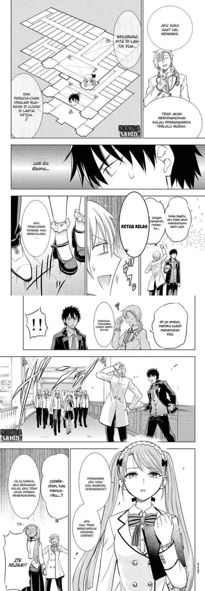Kishuku Gakkou no Juliet chapter 17 halaman 9