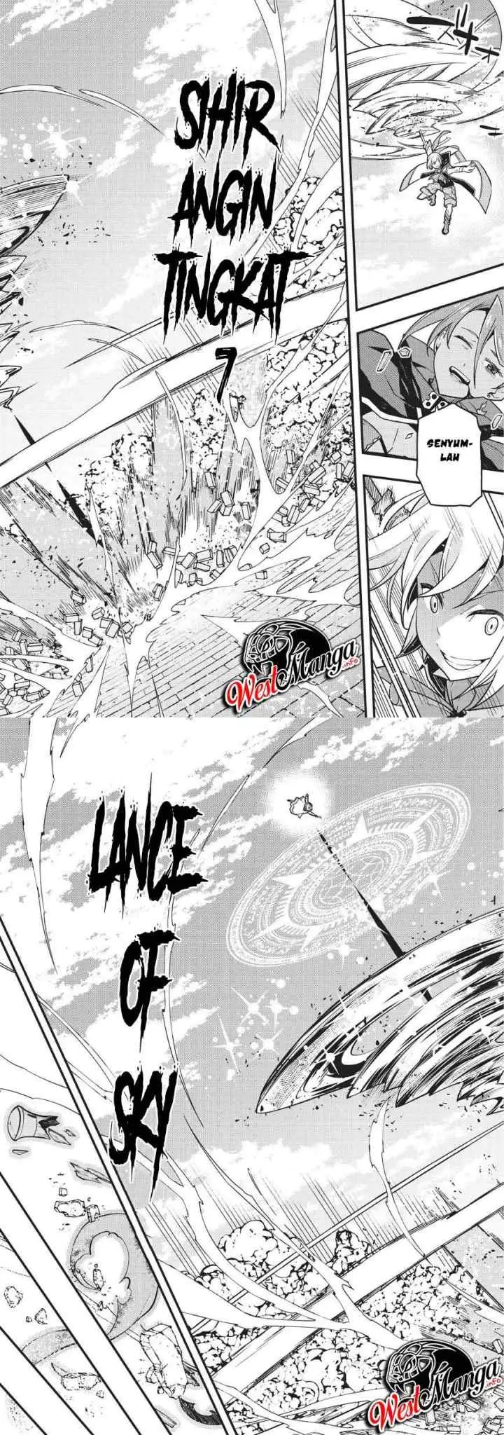 Kyoukai Meikyuu to Ikai no Majutsushi chapter 12 halaman 7