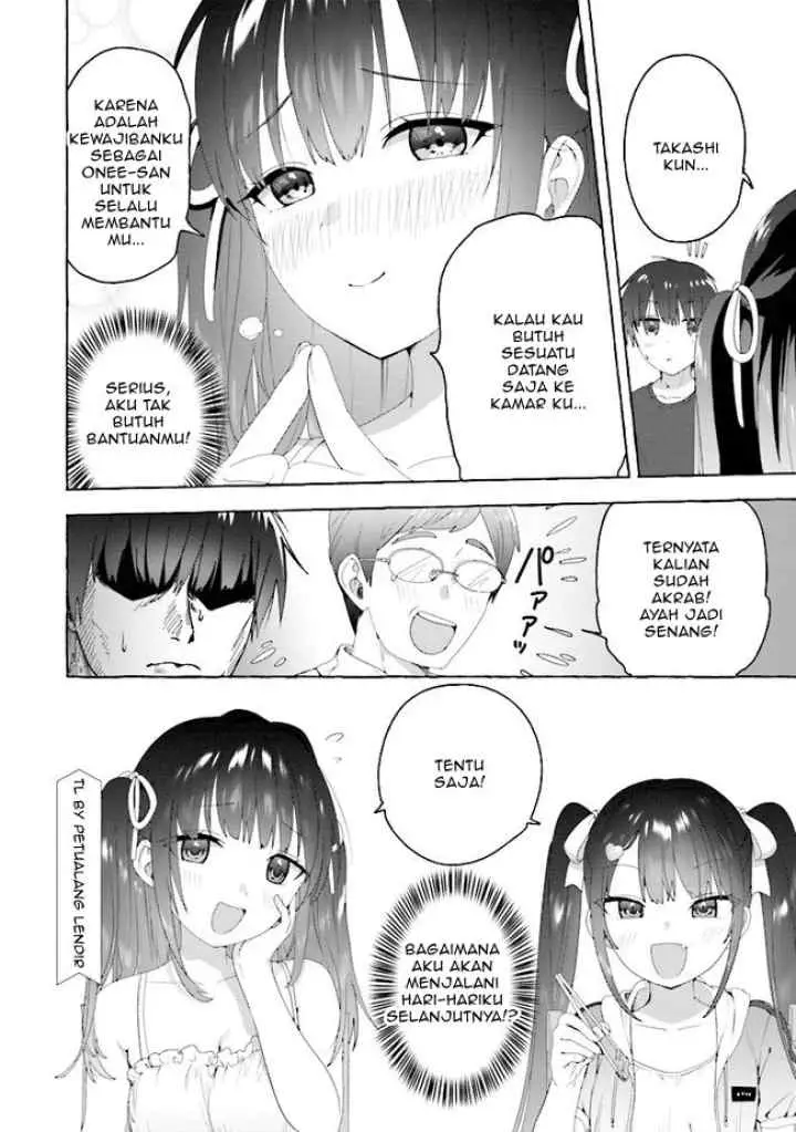 I'm Sandwiched Between Sweet and Spicy Sister-In-Law chapter 1 halaman 16