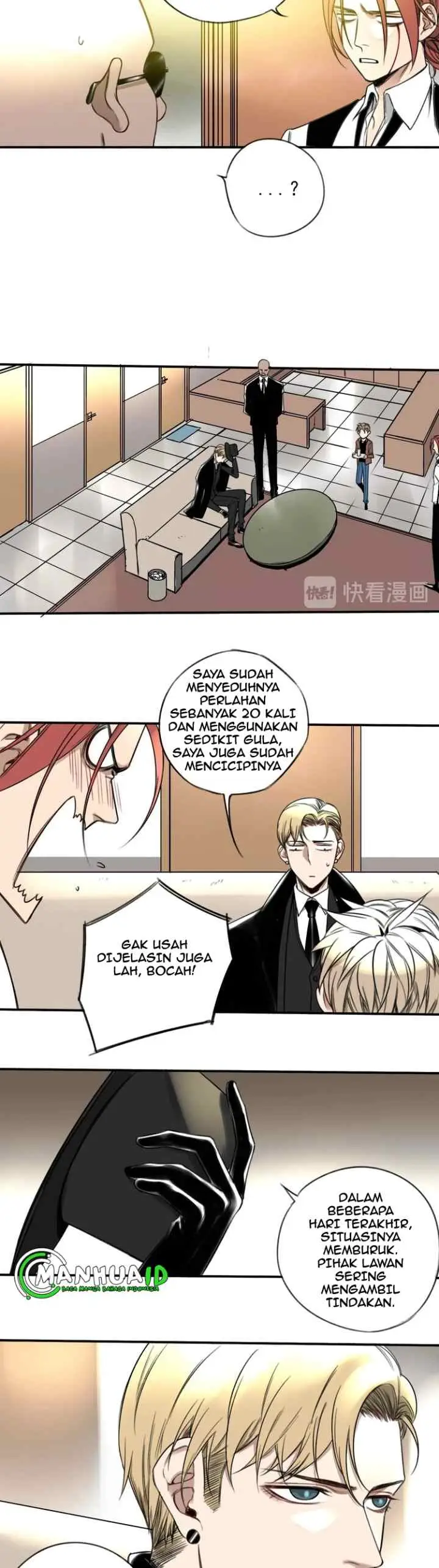 My Bodyguard is 1,3 Meters chapter 15 halaman 6