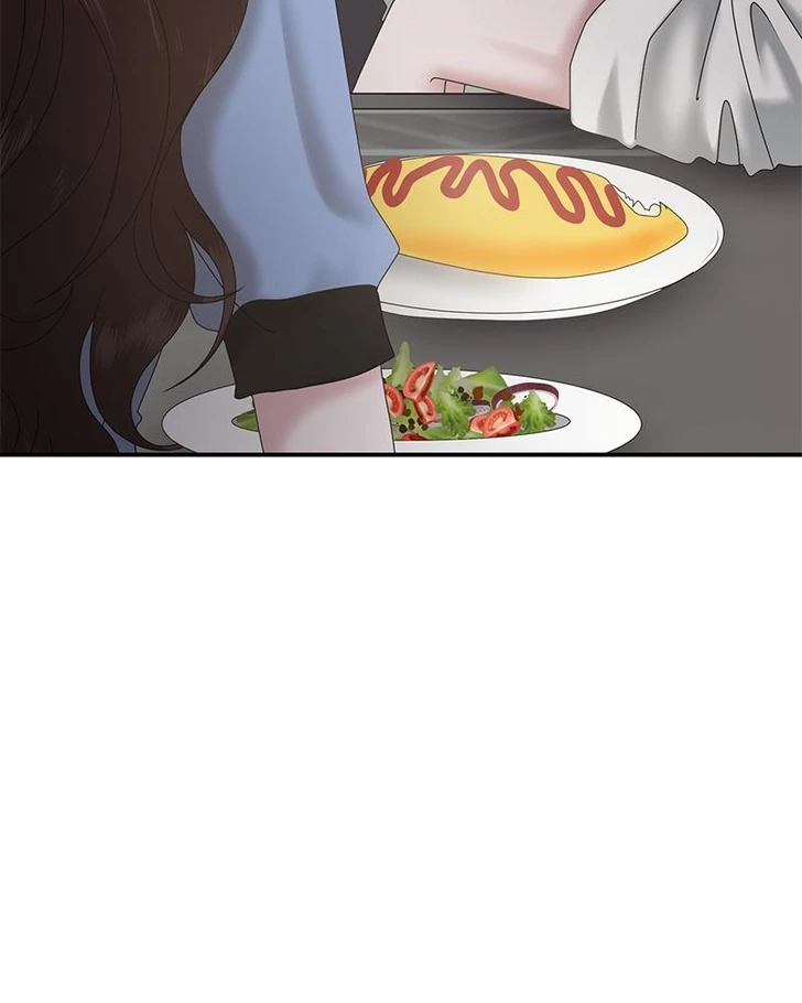One Day I Found a Husband chapter 14 halaman 71