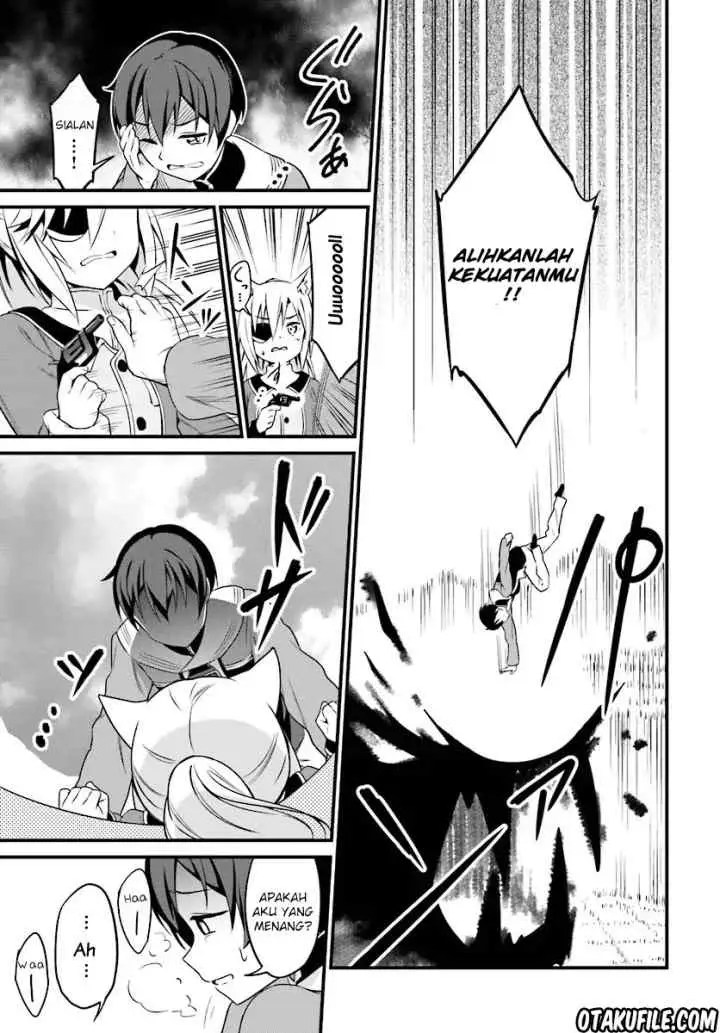 Butsuri-san de Musou Shitetara Motemote ni Narimashita chapter 2.1 halaman 15