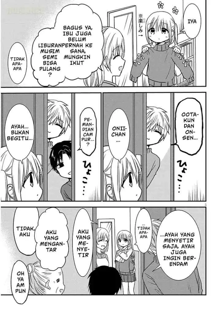 Kao ni Denai Kashiwada-san to Kao ni Deru Oota-kun + chapter 22 halaman 6