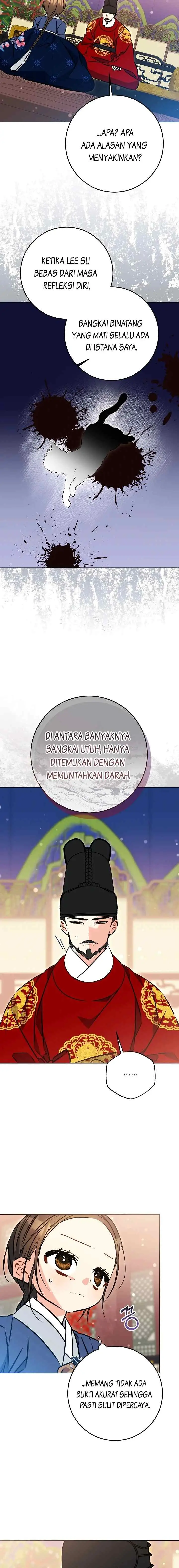 Born as the Daughter of the Lowly Concubine chapter 53 halaman 14