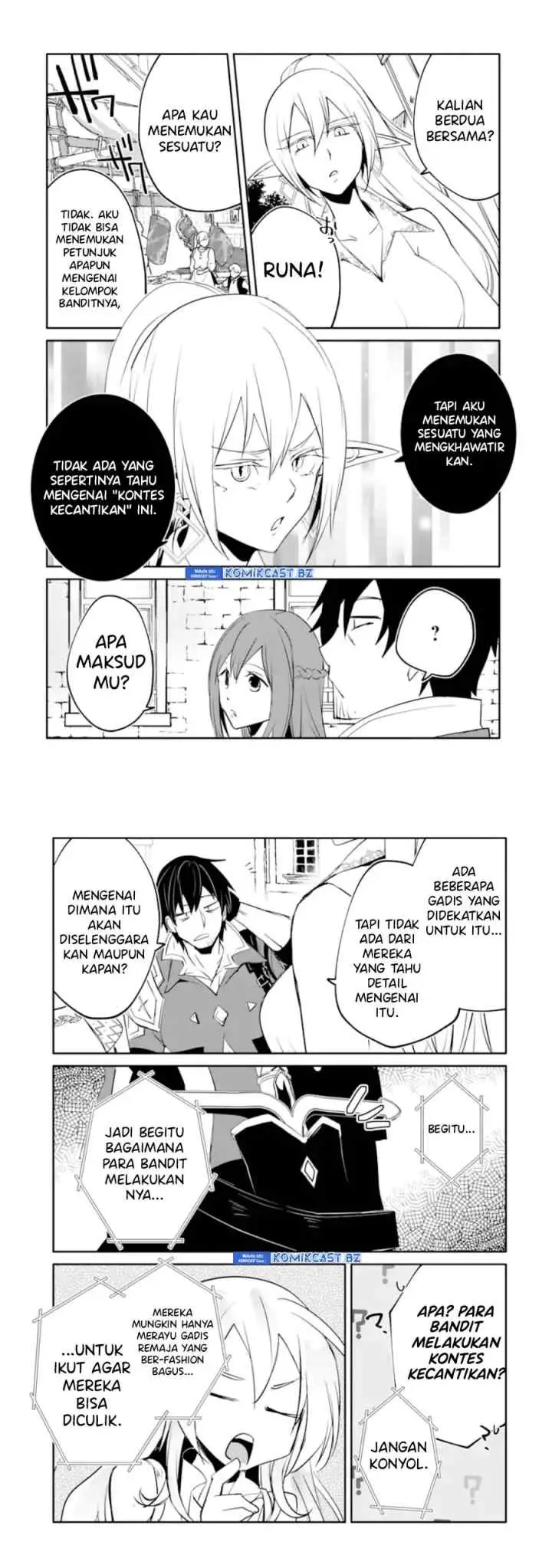 Mannen D-rank no Chuunen Boukensha, Yotta Ikioi de Densetsu no Ken wo Hikkonuku chapter 53 halaman 17