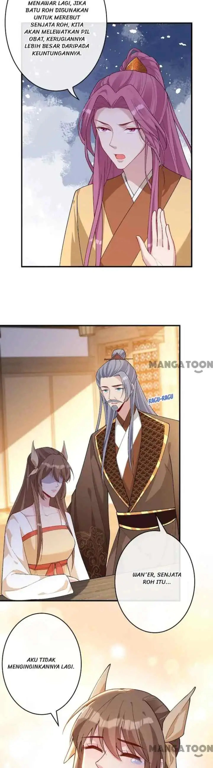 My Chubby Princess Consort chapter 137 halaman 8