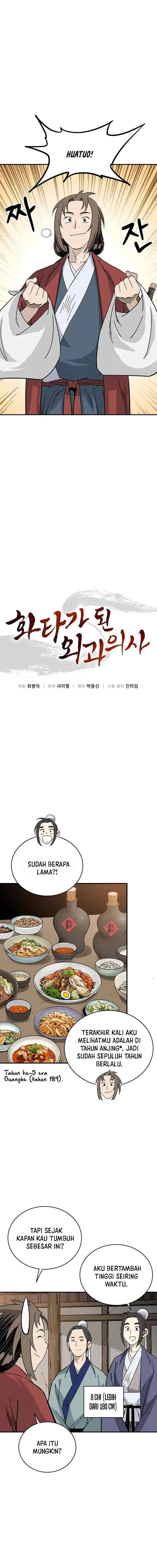 I Reincarnated as a Legendary Surgeon chapter 145 halaman 4