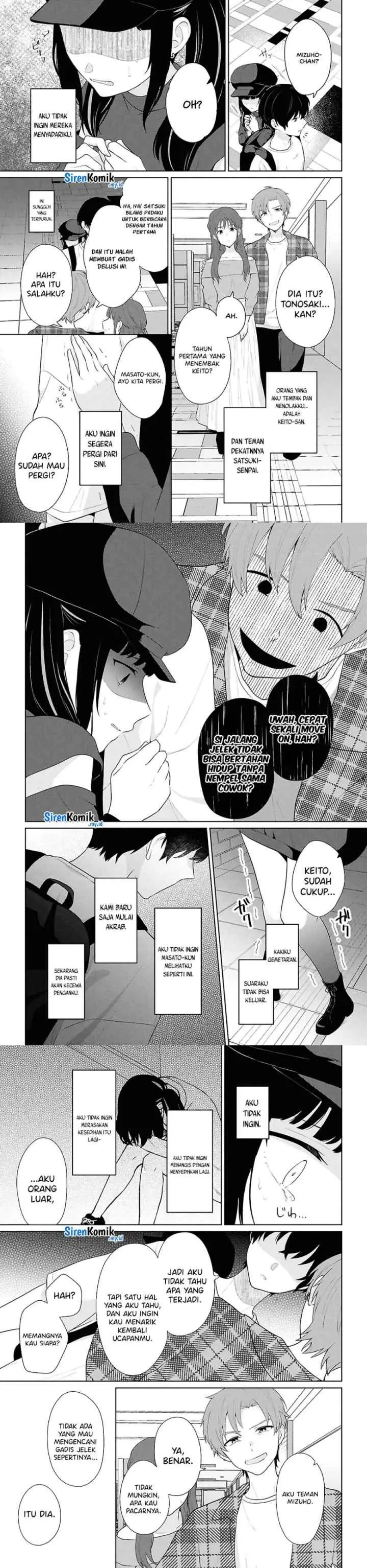 Danjohi 1:5 no Sekai demo Futsu ni Ikirareru to Omotta? ~ Geki Juu Kanjou na Kanojotachi ga Mujikaku Danshi ni Honrousaretara chapter 7 halaman 10