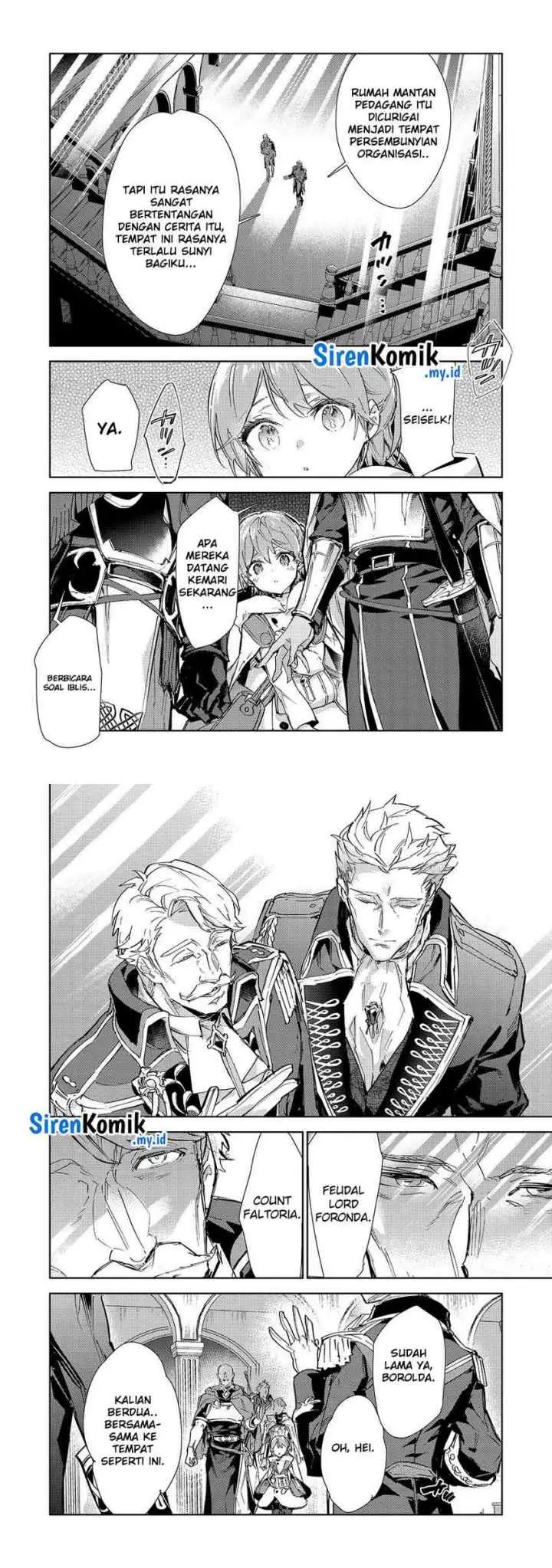 Saijaku Tamer wa Gomi Hiroi no Tabi wo Hajimemashita chapter 20.2 halaman 12