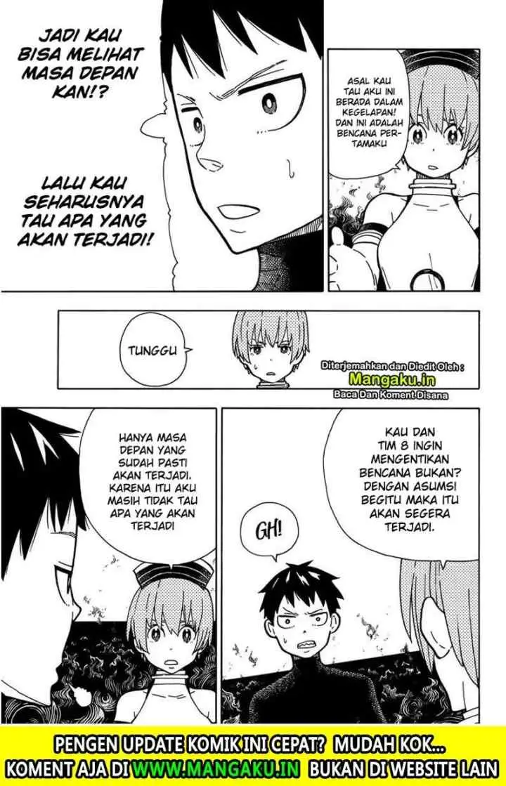 Enen no Shouboutai chapter 216 halaman 6