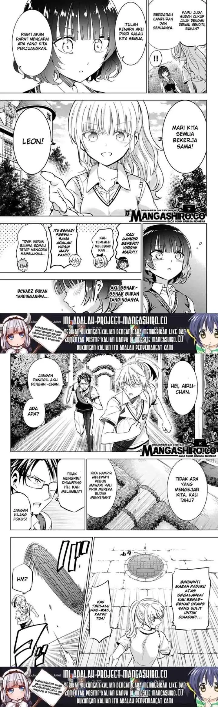 Kishuku Gakkou no Juliet chapter 96 halaman 4