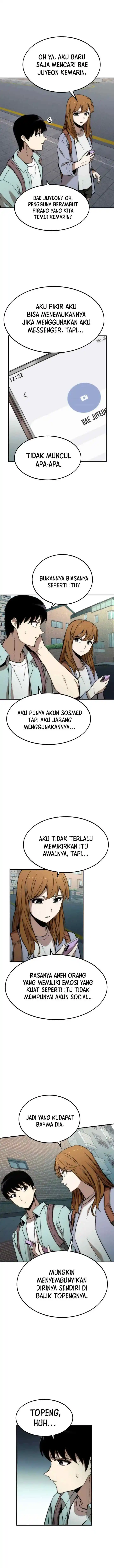 Ultra Alter chapter 41 halaman 5