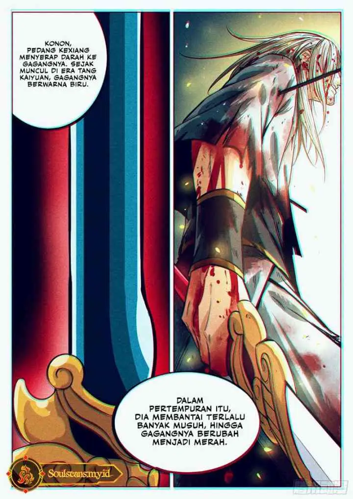 Martial Zombies chapter 12 halaman 14
