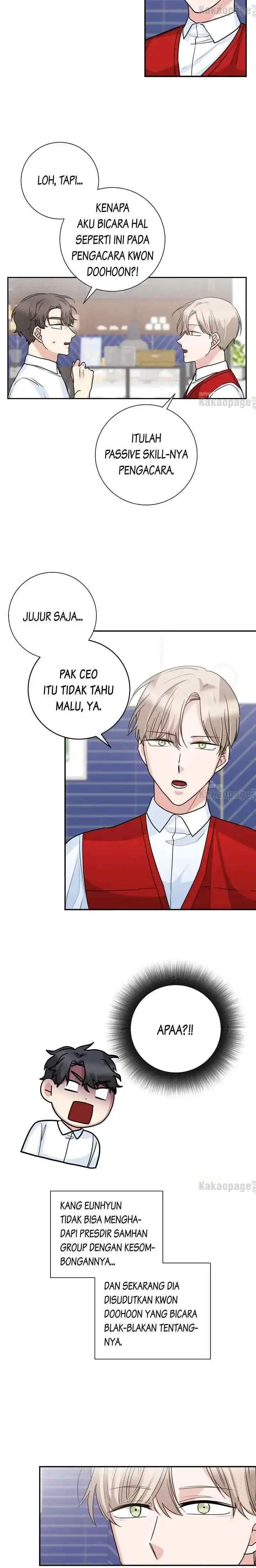 Taming My Boss chapter 66 halaman 12