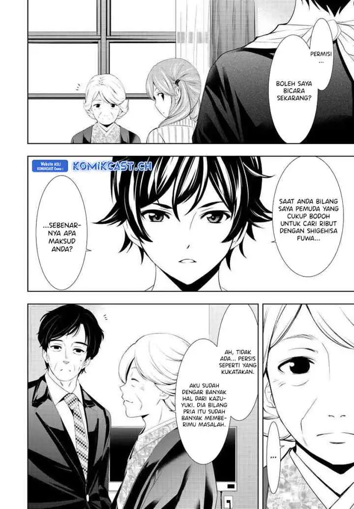 Megami no Kafeterasu chapter 121 halaman 6
