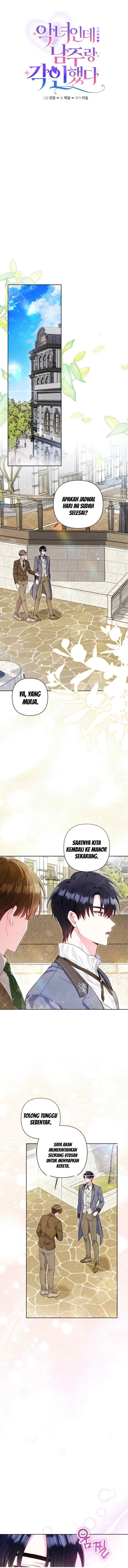 She's A Villainess, Yet She's Bonded With The Male Lead chapter 9 halaman 7