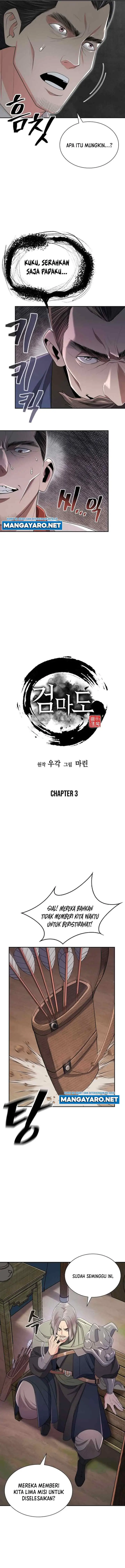 Sword Demon Island chapter 3 halaman 4