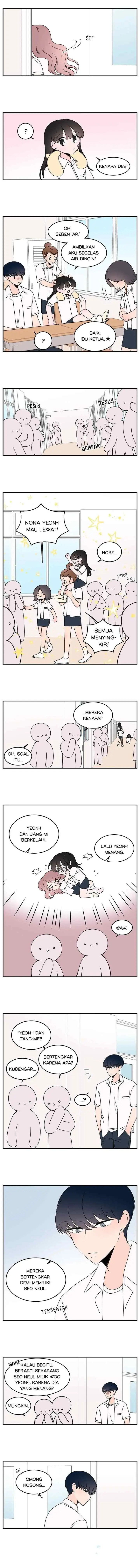 Second Lead Complex chapter 11 halaman 5