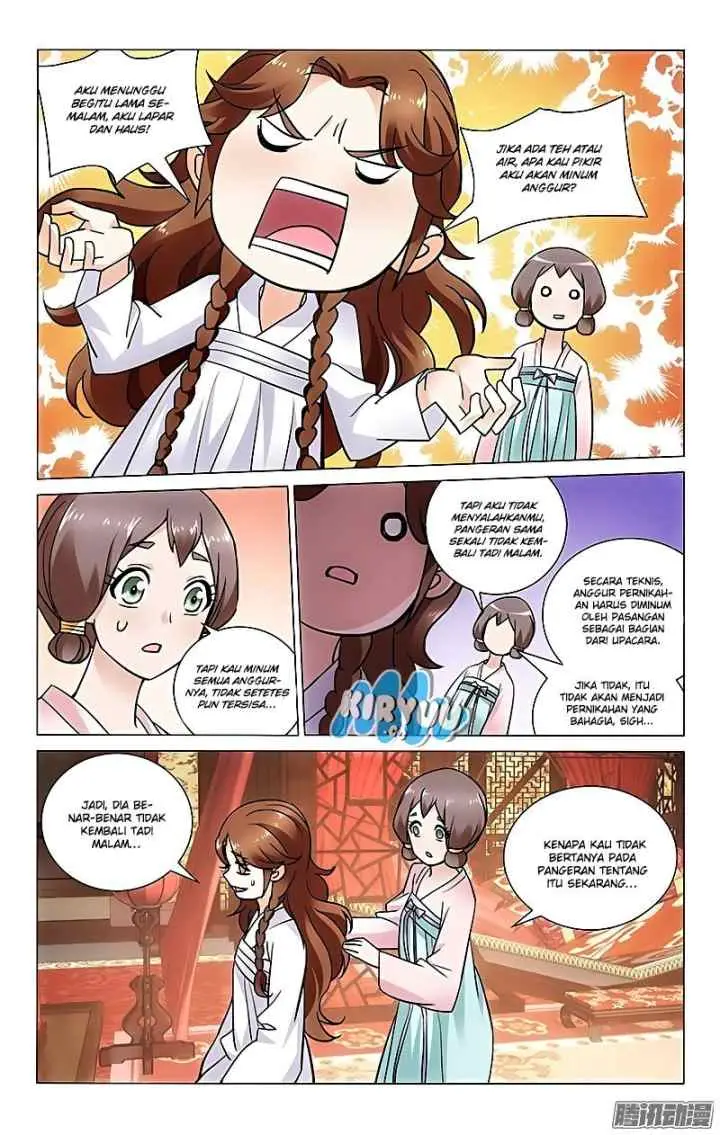 Prince Don't do This chapter 26 halaman 12