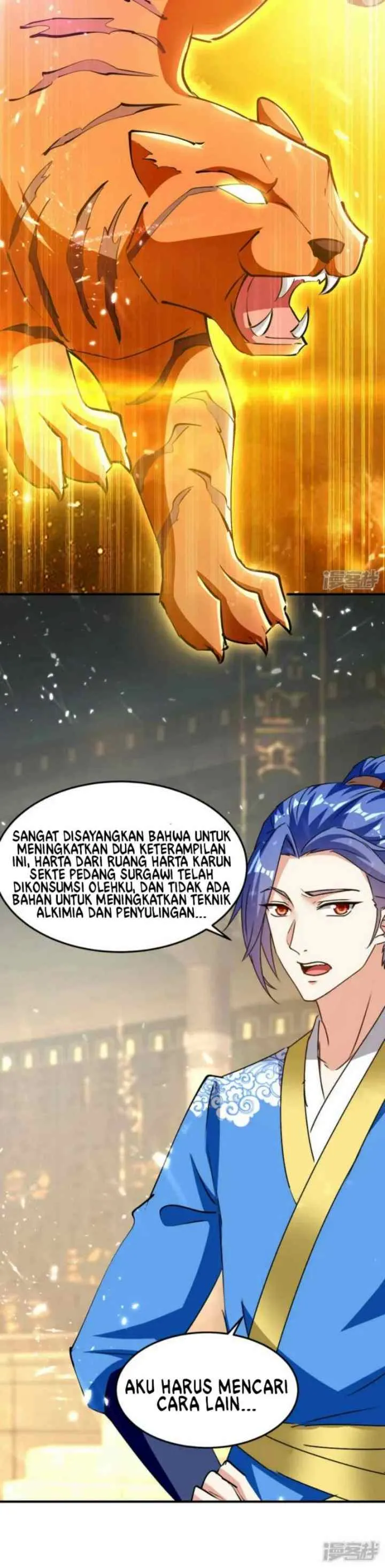 Strongest Leveling chapter 338 halaman 6