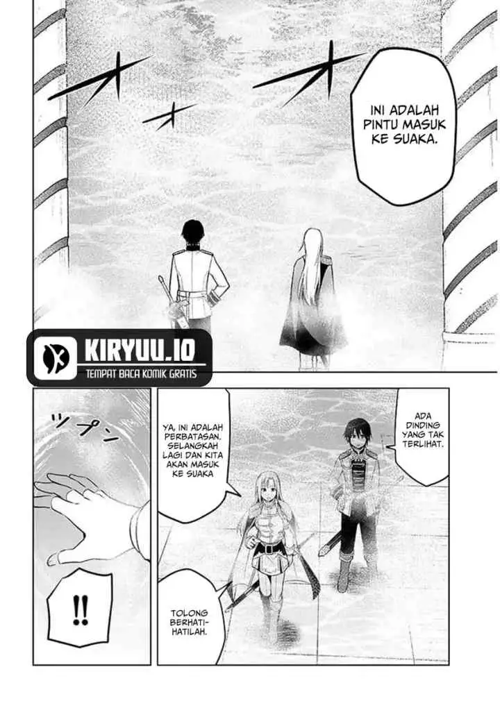 Maseki Gurume: Mamono no Chikara o Tabete Ore wa Saikyou! chapter 68.1 halaman 15