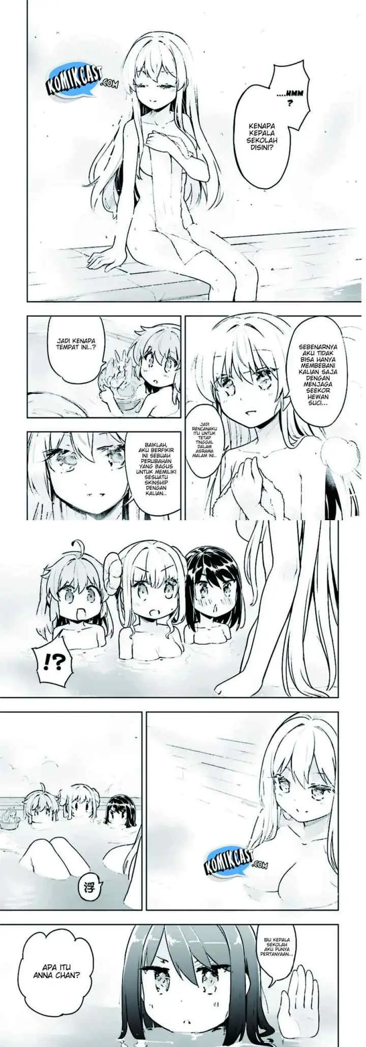 Kenshi o Mezashite Nyugaku Shitanoni Maho Tekisei 9999 Nandesukedo!? chapter 15 halaman 7